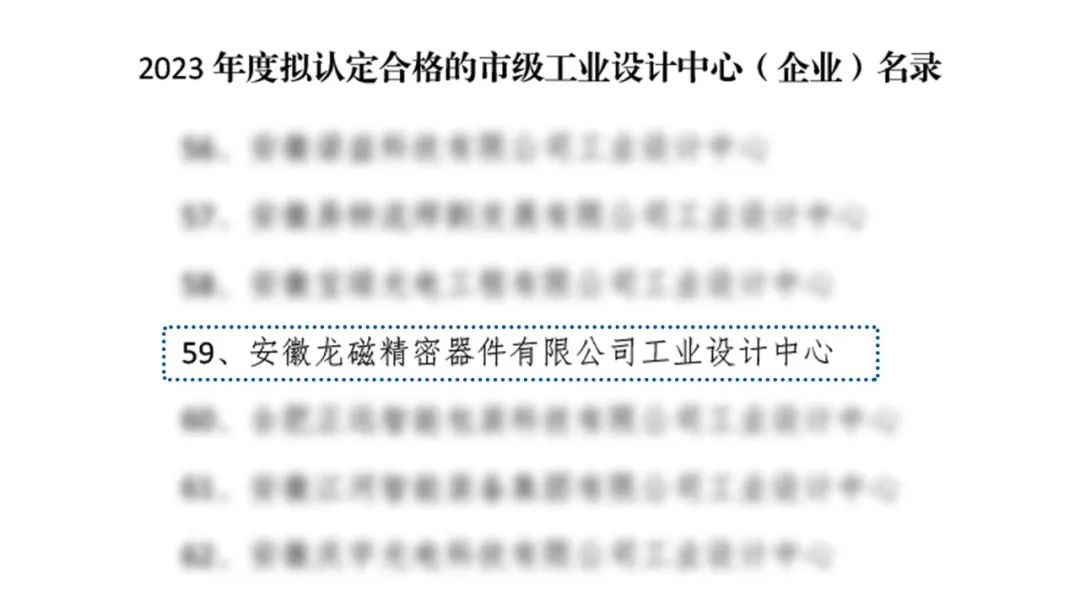 1690967664866487.jpg 4.jpg