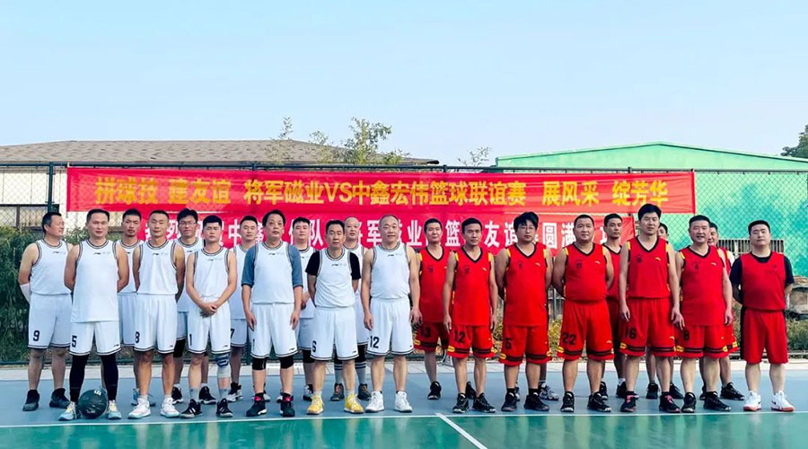 1691395100949594.jpg 01.jpg