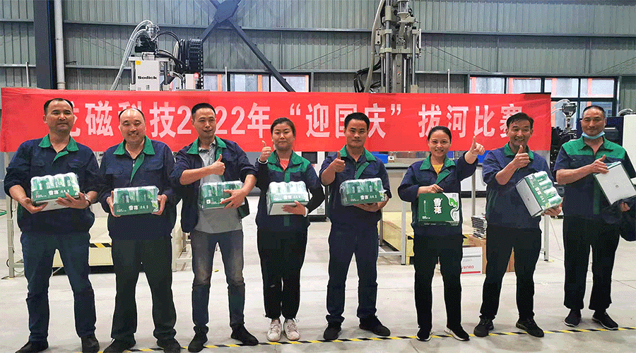 1691395592153374.gif 03.gif