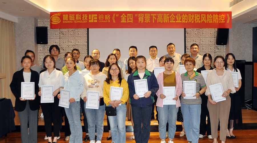 1691396541244446.jpg 04.jpg