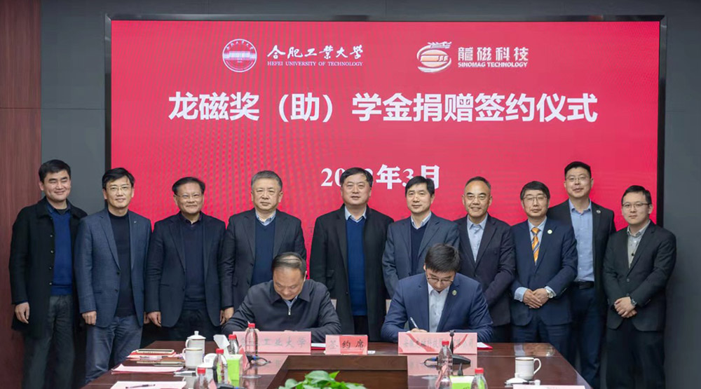 1700031799880889.jpg 02.jpg