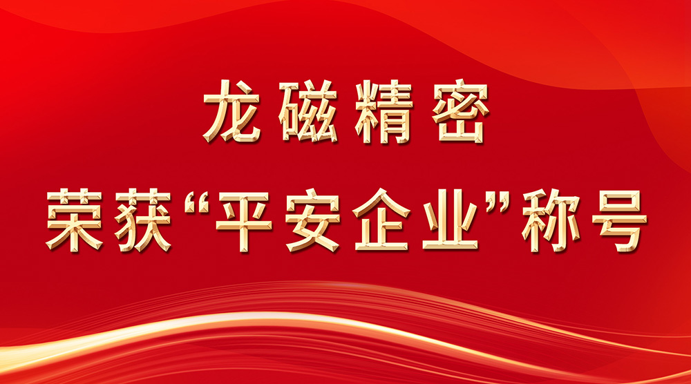 1700036161784246.jpg 01.jpg