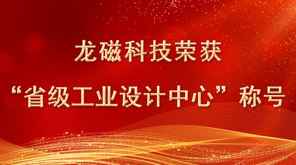 1700039019471663.jpg 01.jpg