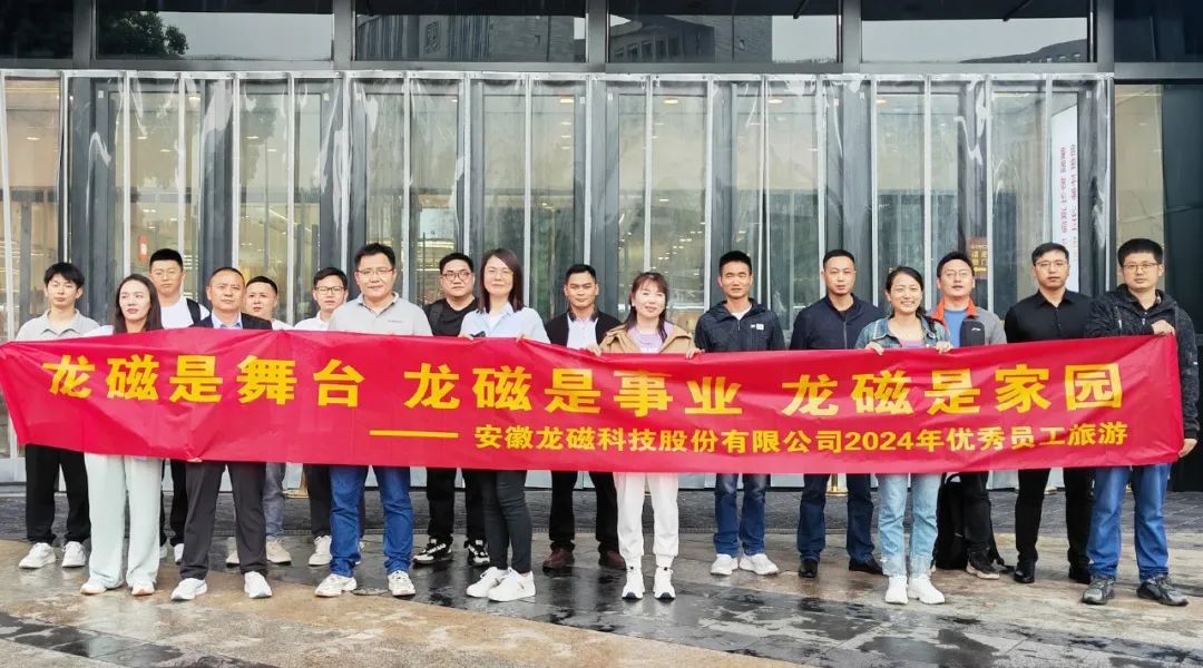 1718350622715212.jpg 01.jpg