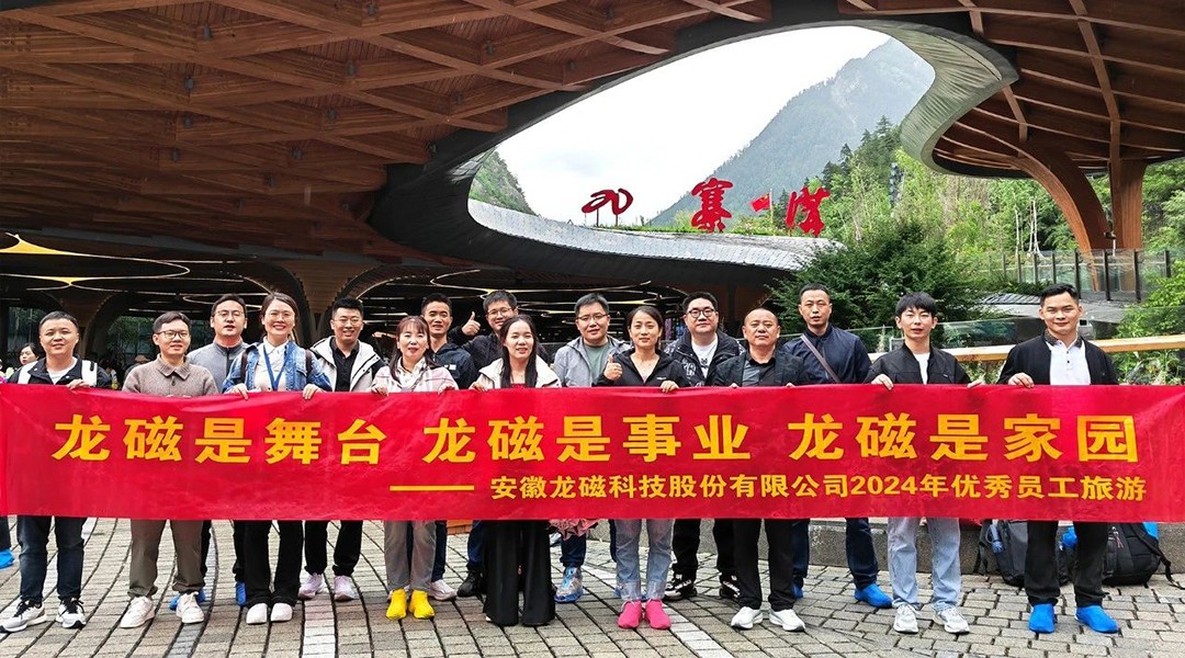 1718350743838778.jpg 03.jpg