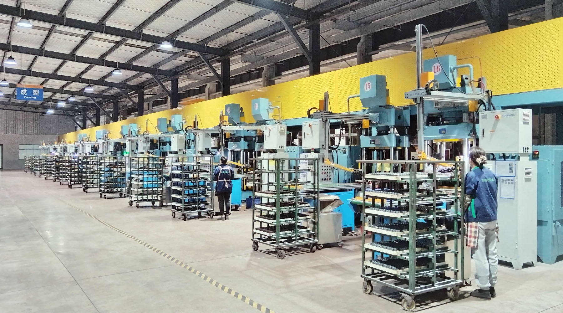 1765764339124277.jpg 20251212002.jpg